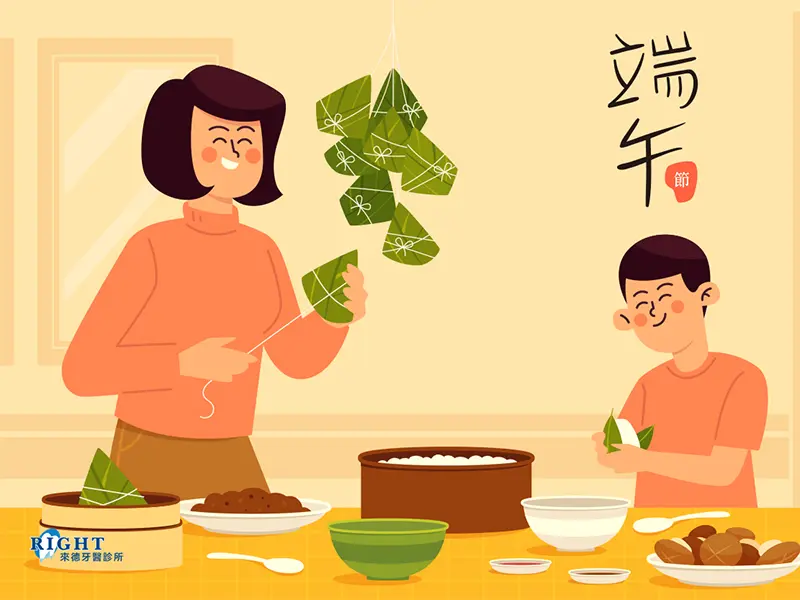 Read more about the article 休診公告|來德牙醫2021端午連假休診